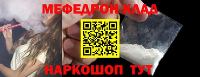 бошки Конаково