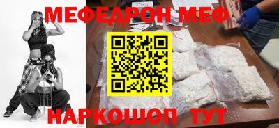 кокаин перу Коммунар
