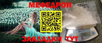 бошки Конаково