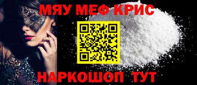 бошки Конаково