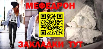 кокаин перу Коммунар
