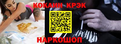 бошки Конаково