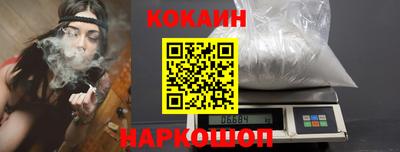 бошки Конаково