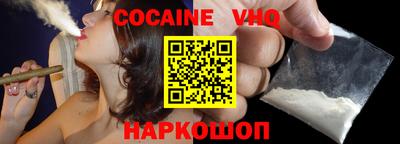 бутират Комсомольск-на-Амуре