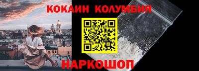 бошки Конаково