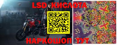 бошки Конаково