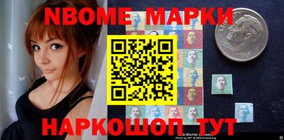 кокаин перу Коммунар