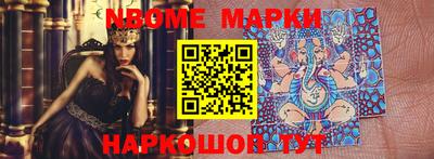 бошки Конаково