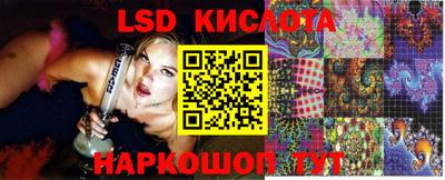 бошки Конаково