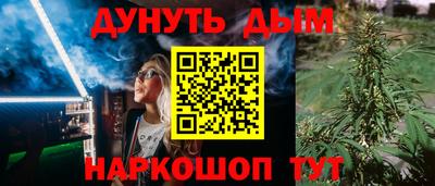 кокаин перу Коммунар