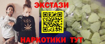 бошки Конаково