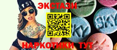 кокаин перу Коммунар