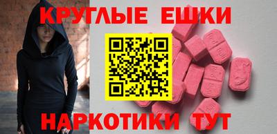 бошки Конаково