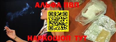 кокаин перу Коммунар