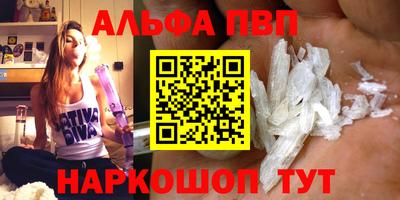 кокаин перу Коммунар
