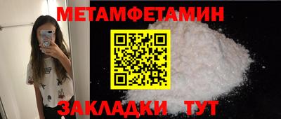 бошки Конаково