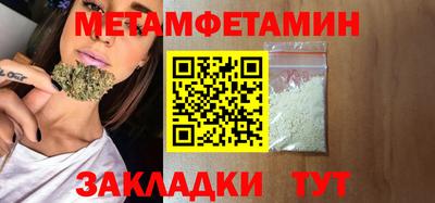 кокаин перу Коммунар