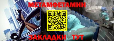 кокаин перу Коммунар