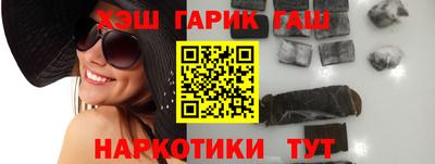 бошки Конаково