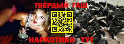бошки Конаково