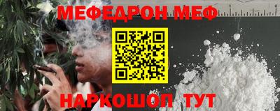кокаин перу Коммунар