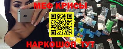 бошки Конаково