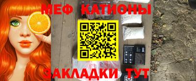 бошки Конаково